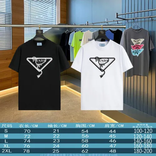 Prada T-Shirts for Men #B52481