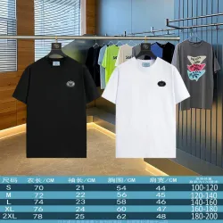 Prada T-Shirts for Men #B52484