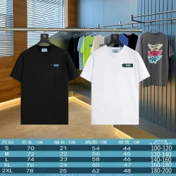 Prada T-Shirts for Men #B52485