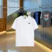 Prada T-Shirts for Men #B52486
