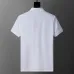 Prada T-Shirts for Men #B61626