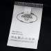 Prada T-Shirts for Men #B62213