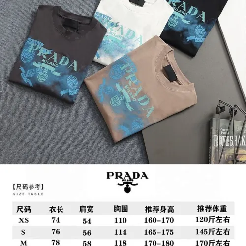 Prada T-Shirts for Men #B62215