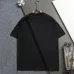 Prada T-Shirts for Men #B62216