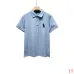 Ralph Lauren Polo Shirts for Men RL Polos #B45863