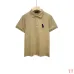 Ralph Lauren Polo Shirts for Men RL Polos #B45863