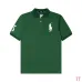 Ralph Lauren Polo Shirts for Men RL Polos #B64669