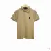 Ralph Lauren Polo Shirts for Men RL Polos Buttons Black/White/Blue/Khaki #B46640