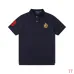 Ralph Lauren Polo Shirts for Men RL T-shirts #B53013