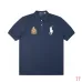 Ralph Lauren Polo Shirts for Men RL T-shirts #B53014