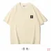 Stone Island T-Shirts for Men #B51216