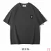 Stone Island T-Shirts for Men #B51216