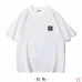Stone Island T-Shirts for Men #B51216