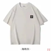 Stone Island T-Shirts for Men #B51216