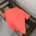 Stone Island T-Shirts for Men #B53604