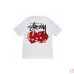 Stussy 2024 New Summer Collection Dice and Alphabet Print Loose Half Sleeve Stussy T-shirt for Men and Women, 230g Pure Cotton Tubular Fabric, Sizes S-XXL #B33162