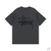 Stussy Classic Basic Print Unisex Short Sleeve T-shirt #9999933160