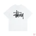 Stussy Classic Basic Print Unisex Short Sleeve T-shirt #9999933160