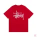 Stussy Classic Basic Print Unisex Short Sleeve T-shirt #9999933160