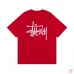 Stussy Classic Basic Print Unisex Short Sleeve T-shirt #9999933160