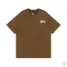 Stussy Classic Basic Print Unisex Short Sleeve T-shirt #9999933160