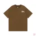 Stussy Classic Basic Print Unisex Short Sleeve T-shirt #9999933160