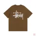 Stussy Classic Basic Print Unisex Short Sleeve T-shirt #9999933160