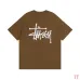 Stussy Classic Basic Print Unisex Short Sleeve T-shirt #9999933160