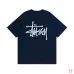 Stussy Classic Basic Print Unisex Short Sleeve T-shirt #9999933160