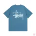 Stussy Classic Basic Print Unisex Short Sleeve T-shirt #9999933160