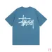 Stussy Classic Basic Print Unisex Short Sleeve T-shirt #9999933160