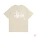 Stussy Classic Basic Print Unisex Short Sleeve T-shirt #9999933160