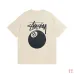 Stussy Classic Basic Print Unisex Short Sleeve T-shirt #9999933161