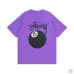 Stussy Classic Basic Print Unisex Short Sleeve T-shirt #9999933161