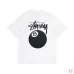 Stussy Classic Basic Print Unisex Short Sleeve T-shirt #9999933161