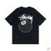 Stussy Classic Basic Print Unisex Short Sleeve T-shirt #9999933161