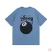 Stussy Classic Basic Print Unisex Short Sleeve T-shirt #9999933161