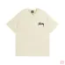 Stussy Crystal Diamond Reflective print short-sleeved T-shirt for men and women #9999933109