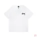 Stussy Crystal Diamond Reflective print short-sleeved T-shirt for men and women #9999933109