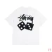 Stussy Dice Print Unisex Short Sleeve T-shirt #9999933143