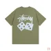 Stussy Dice Print Unisex Short Sleeve T-shirt #9999933143