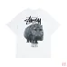 Stussy Hippopotamus print short-sleeved T-shirt for men and women #9999933096