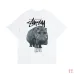 Stussy Hippopotamus print short-sleeved T-shirt for men and women #9999933096