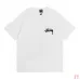 Stussy Hippopotamus print short-sleeved T-shirt for men and women #9999933096