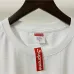 Supreme 20ss Relief Box Logo Tee covid-19 #99900182