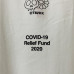 Supreme 20ss Relief Box Logo Tee covid-19 #99900182
