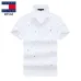 TOMMY HILFIGER T-Shirts for Mens #999934470