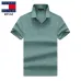 TOMMY HILFIGER T-Shirts for Mens #999934470