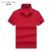 Tommy Hilfiger T-Shirts for Mens #B39378