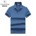 VALENTINO T-shirts for men #999934481